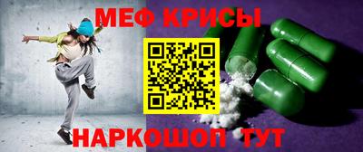 соль ск Рязань