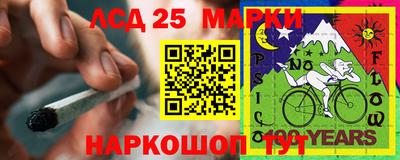 круглые Рыбинск