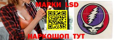 мефедрон мука Рузаевка