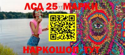 мефедрон мука Рузаевка