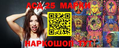 круглые Рыбинск