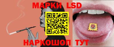 мефедрон мука Рузаевка