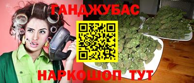 круглые Рыбинск