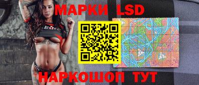 круглые Рыбинск