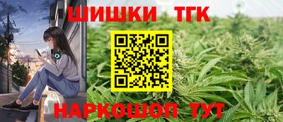 круглые Рыбинск