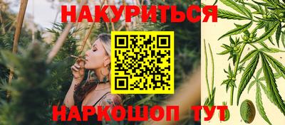 соль ск Рязань