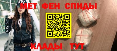 соль ск Рязань
