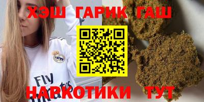 круглые Рыбинск