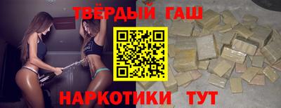 мефедрон мука Рузаевка