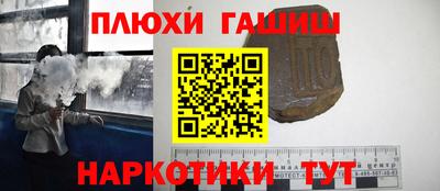 круглые Рыбинск