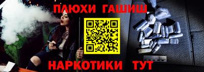 круглые Рыбинск