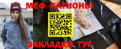соль ск Рязань
